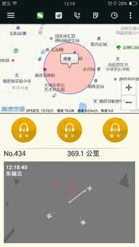 古城电召司机端出车时间与热点区域选择