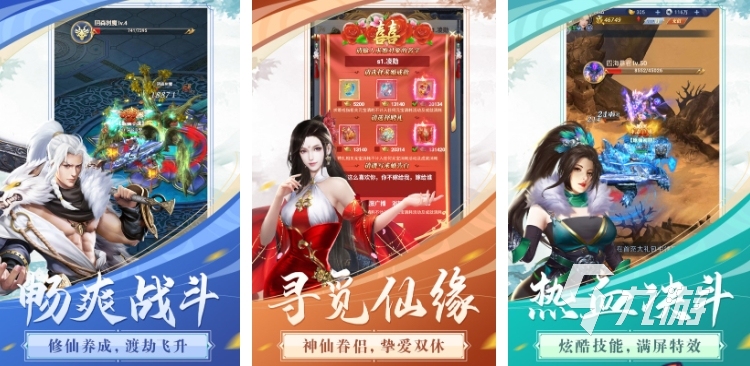 割草大作战最新手机版游戏设置与画面选项