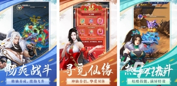 割草大作战最新手机版游戏设置与画面选项