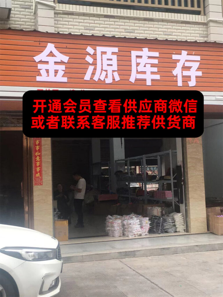 ���ڻ�Դ�����г������û������������