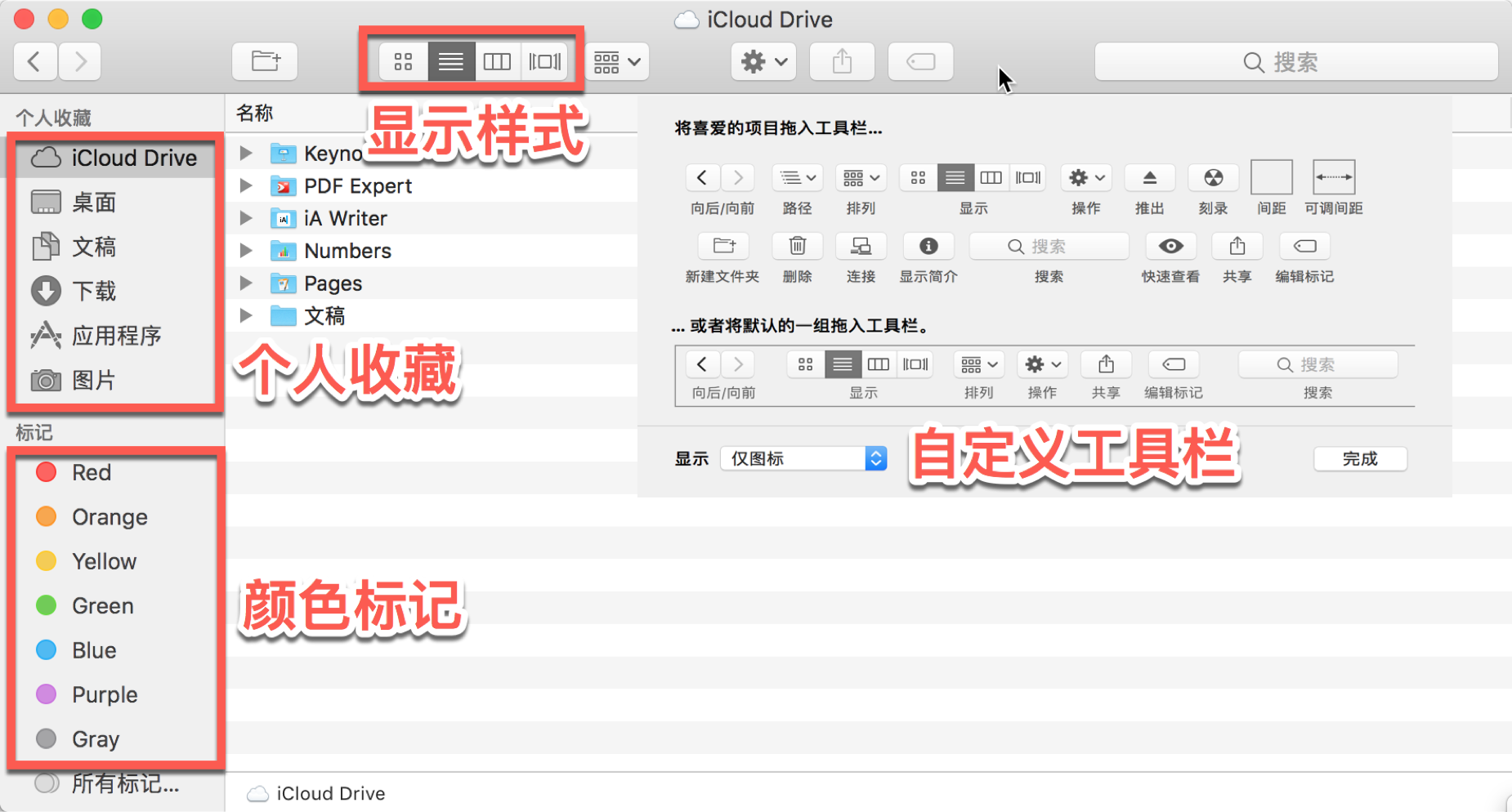 Movie Explorer Pro for mac(电影资源管理器) 软件设置与扫描文件夹操作界面