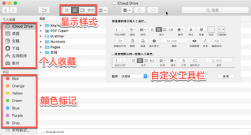 Movie Explorer Pro for mac(��Ӱ��Դ������) ����������ɨ���ļ��в�������