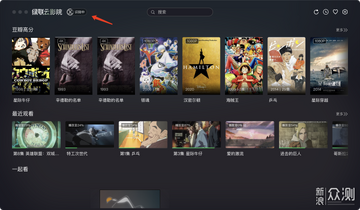 Movie Explorer Pro for mac(��Ӱ��Դ������) ����ǽ����ɸѡ������������ʾ