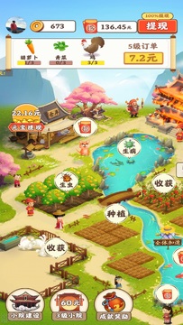Ǯ�����԰�����淨 ������̬�ճ���¼