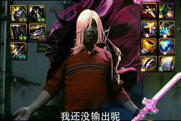 DNF表情包 最新高清魔性搞笑表情包 交流群贴吧合集整理