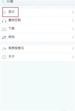 �������ֲ������ֻ������°����ý�������������ѡ��