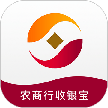 广西农信手机银行常见问题解决教程配图