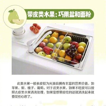 �ƹ�ϴ����ڷ��ڹ�����׼������
