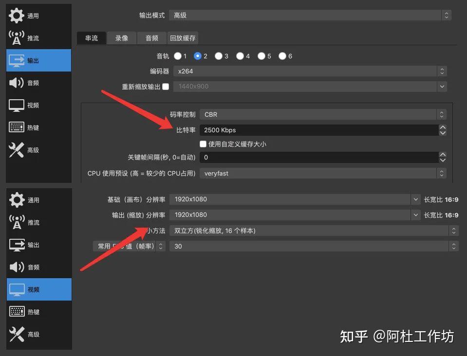 畅聊直播新手常见问题避坑经验配图