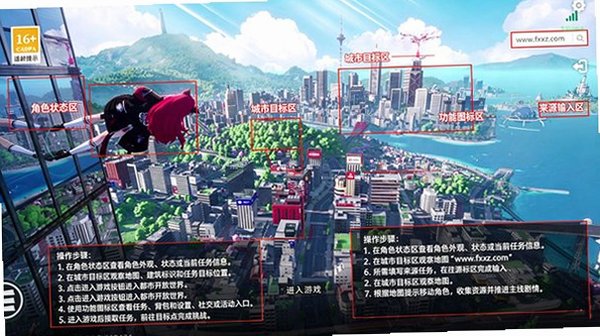 云异环官方入口下载最新版 云异环官方入口下载最新版