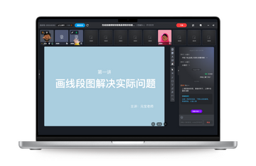 爱多分教师端忘记密码重置账号登录问题解决配图