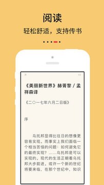 ŬŬ�鷻����Ķ��ٷ��� ���Զ�Ŀ¼�½��б�