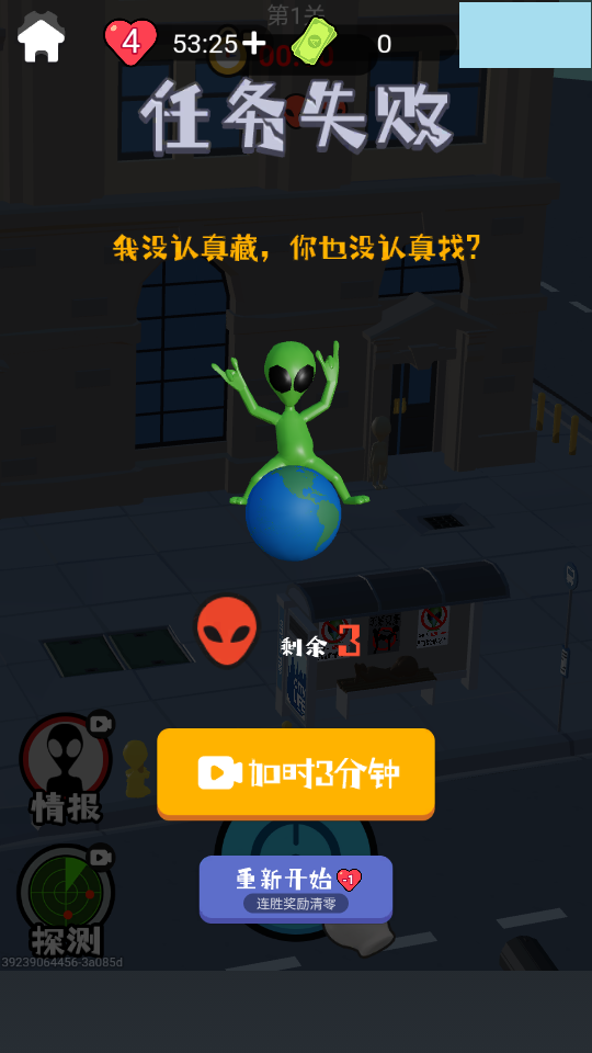 �ҵ����������°�׿�氲װ�����������ͼ �����ҵ����������°�׿��