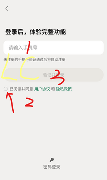 ֪��׷��AI�ٷ����°氲װʧ�ܽ���취��ͼ