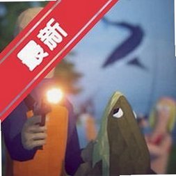 ����ȫ���ƽ�����޽��