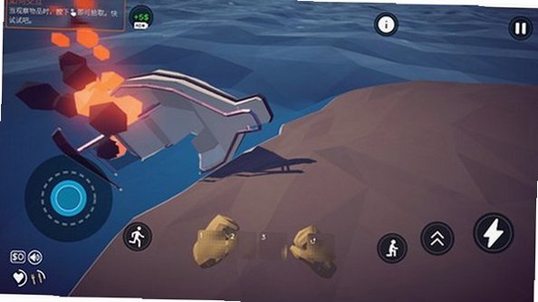 渔力全开破解版无限金币v1.0.2截图3