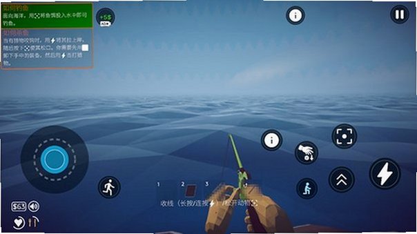 渔力全开破解版无限金币v1.0.2截图0