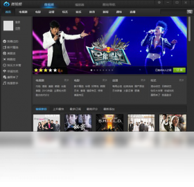 微视频截图0