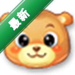 小熊梦工厂