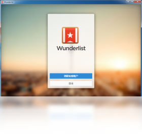 Wunderlist (�����嵥)��ͼ0