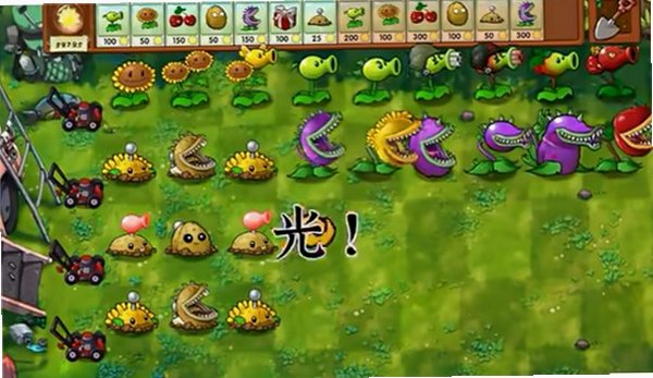 ֲ���ս��ʬ�ںϰ�3.9�ٷ��������°�v3.9��ͼ2