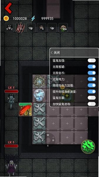 躺平发育(MOD菜单)最新版v2.5.20截图1