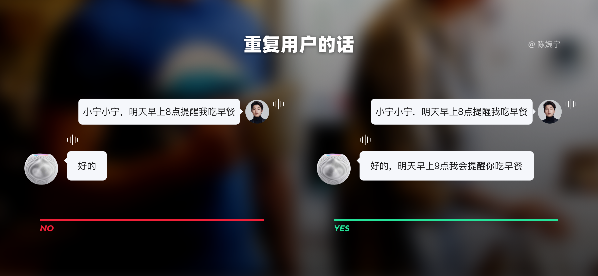 知云助手-让沟通更简单 适用人群与使用场景对比