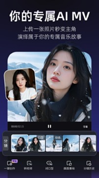 Muse AI智能体app下载官方正版 更新维护与长期使用技巧配图