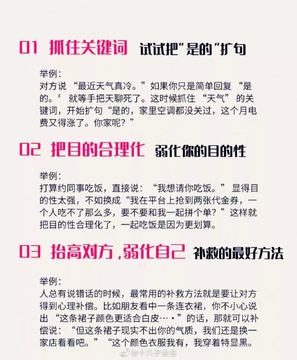 ̸����������ӻ����䳡������ͼ