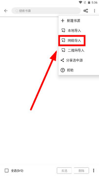 ����app��׿��Ѱ�����ע��������ͼ