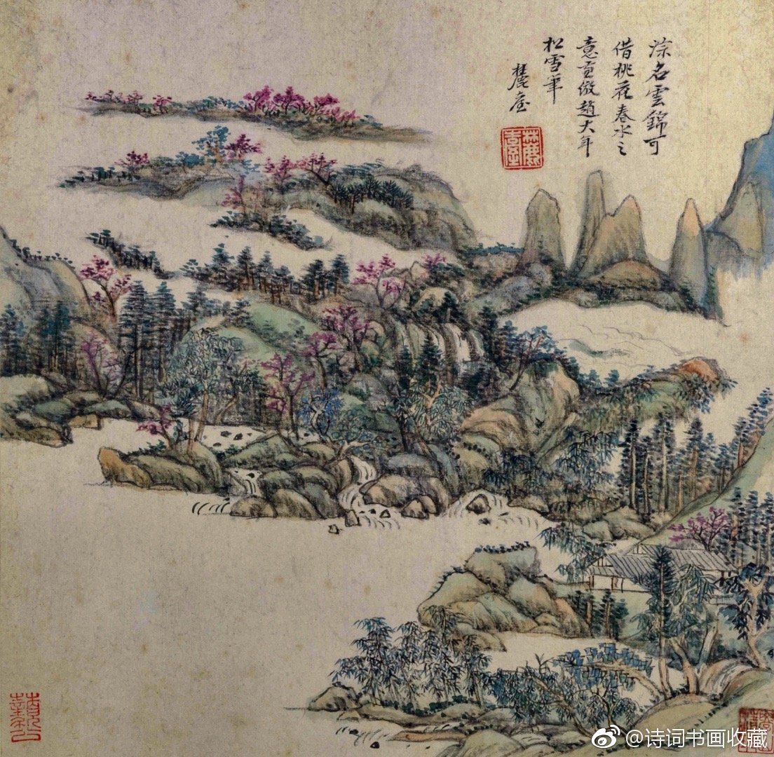 祁草寻真不同版本对比细节图