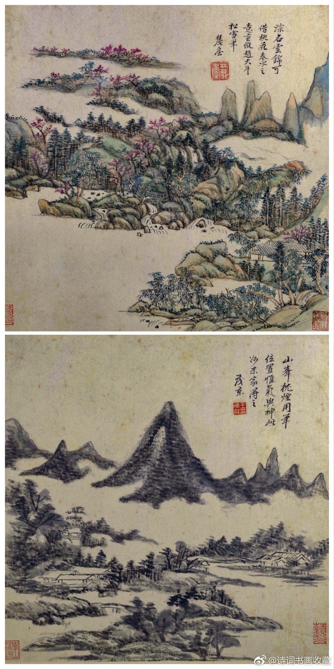 祁草寻真正规渠道与杂牌对比图