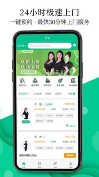 e����������������ʵʹ�����鷴��