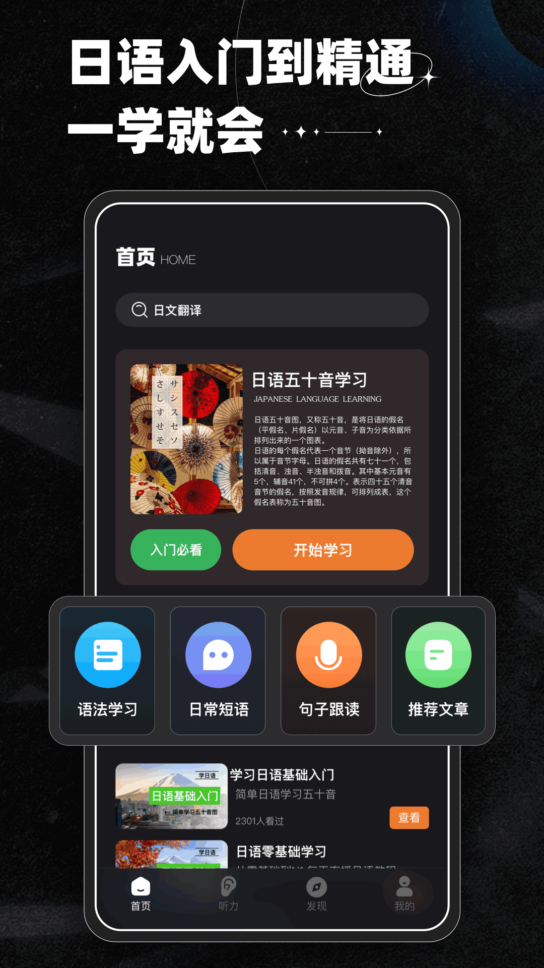 Ӱ�Ӹ����ٷ��������ذ�װ��� �ֻ���Ӱ�Ӹ���ѵ�������ͼ