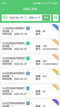 �㹩������ �ֻ��˶�����������