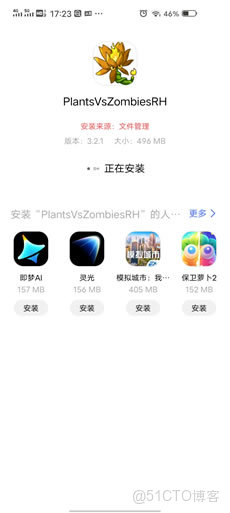 pvzrhlauncher�ٷ��������°氲ȫ���������Ա�
