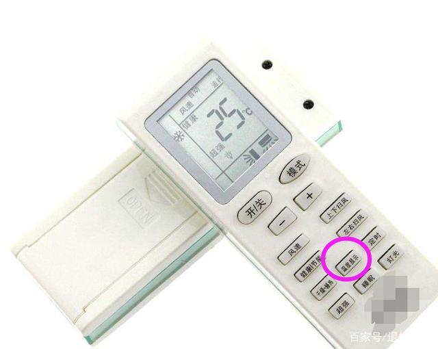 �յ�ң����Home����ͬƷ�ƶԱ� �յ�ң����Home��˵������ҷ���