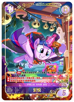�����Թ�С������ͬ�˰����°� ����BOSS ����֮�� ���׶δ� �ӿμ���
