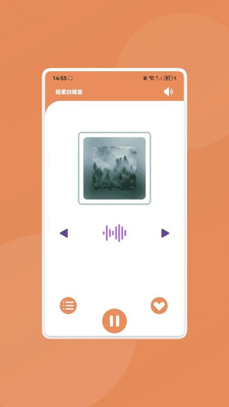 �ٱ���app�ٷ��氲׿��װ������ͼ