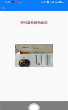 楚盒 楚盒实物开箱上手体验 值不值得入手真实评测