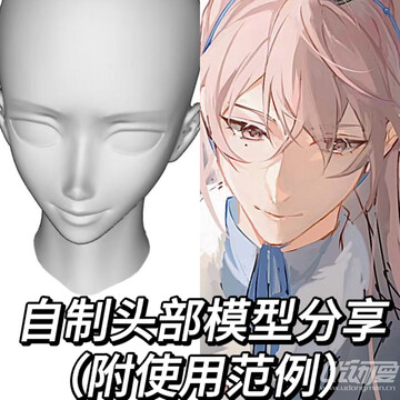 楚盒 做工细节实拍 上手手感怎么样