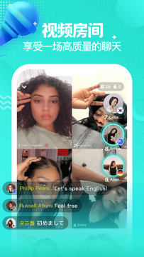 Yeetalk����app�ٷ��氲׿apk���ذ�װ�����ͼ