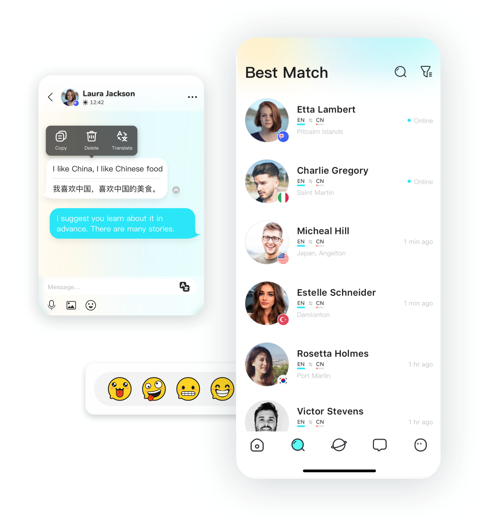 Yeetalk聊天app官方版注册账号完善资料界面