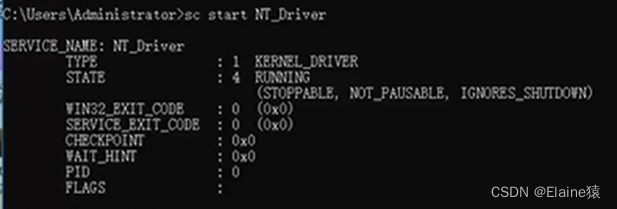 Windows NT PC版驱动安装和网络配置界面