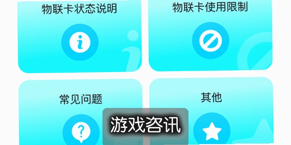 �Ǻ������������������������ҵ���ֻ�ת��