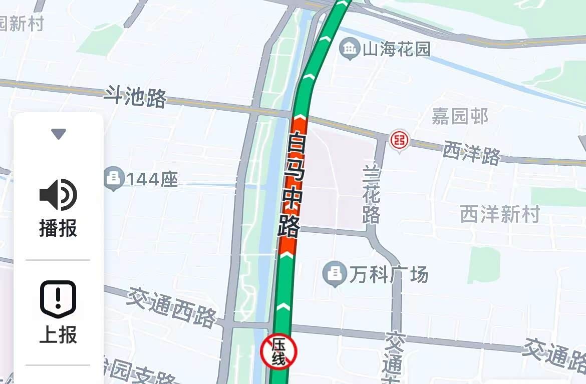高图地图免费导航实时避堵提醒与事故绕行方案