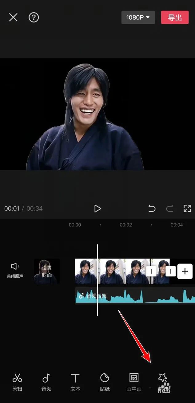 剪映 全平台AI视频剪辑创作工具 新手使用场景与功能总结