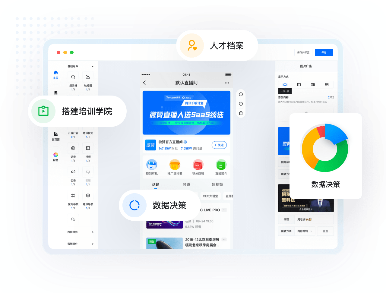 烟雨直播手机端流畅观看技巧