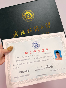 举名教育学员真实反馈评价
