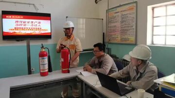 消防课堂 灭火器过期检查与日常维护